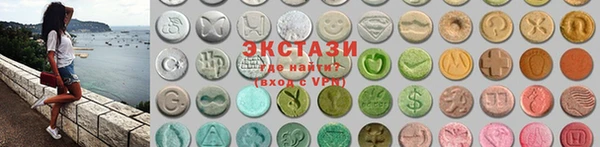 стафф Богданович