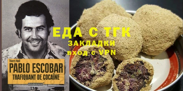 стафф Богданович